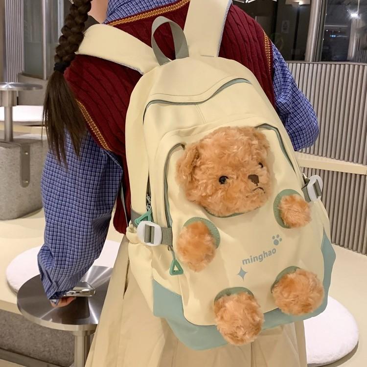 New Cute Bear Backpack Large Capacity Student Bag Middle School Student Backpack Fashion Korean Female Bag