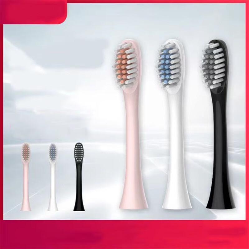QBM Electric Toothbrush Replacement Heads CN Plug (adapter Included)