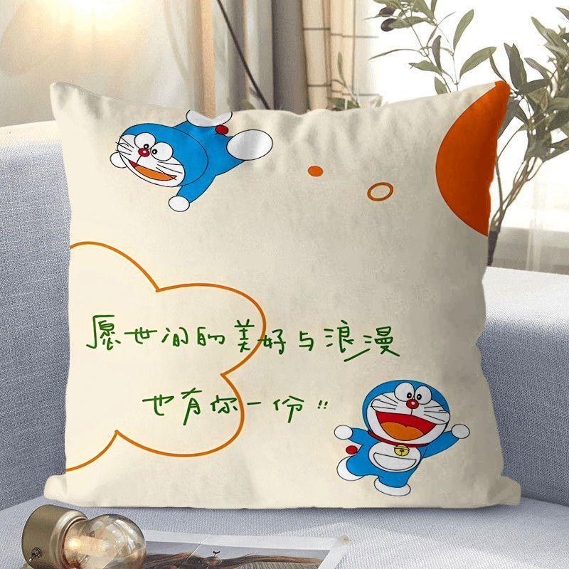 Doraemon Cartoon Doraemon Blau Dicklich Klingelkatze Kissenbezug Sofakissen Sitz Lendenkissen