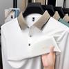 Men's Polo Shirt Contrast Lapel Long Sleeve T-Shirt Autumn Letter Embroid Fashion Business Leisure Men'swear