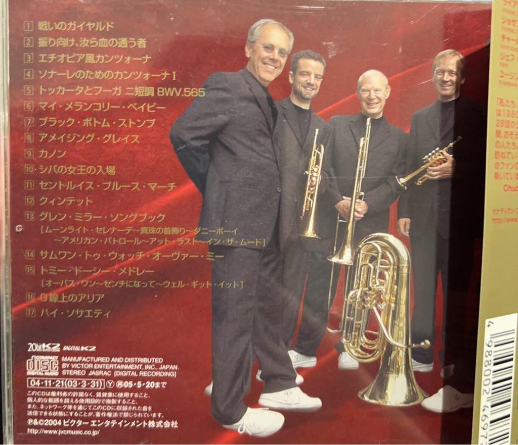 [USED] Canadian Brass Amazing Brass