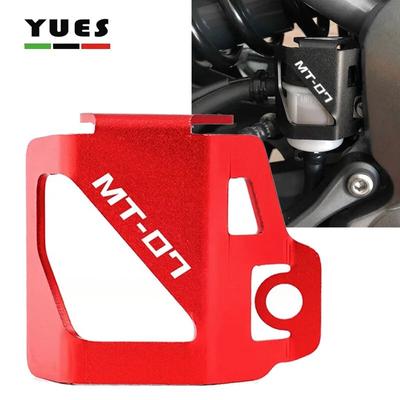 For Yamaha MT07 MT09 FZ07 FZ09 FZ 07 09 MT 07 09 2015- Motorcycle CNC Rear Brake Fluid Reservoir Cover Guard Protector