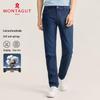 MONTAGUT Men's Spring/Summer Elastic Straight-Leg Jeans