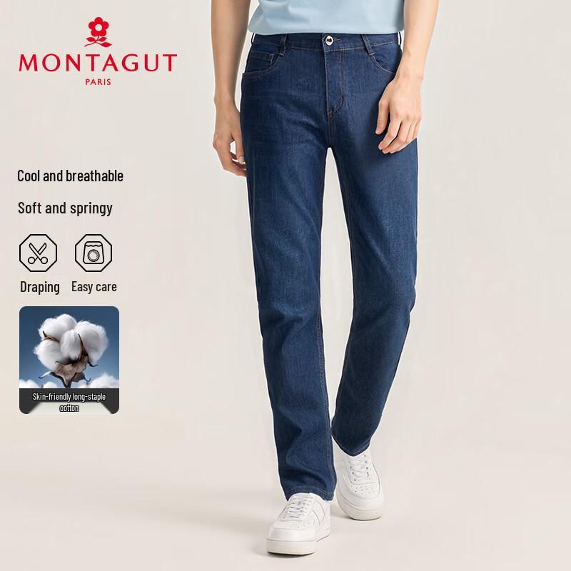 MONTAGUT Men's Spring/Summer Elastic Straight-Leg Jeans