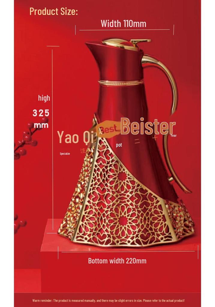 New Home Insulated Coffee & Water Pot with Wedding Skirt Liner - Steel Hot Bottle