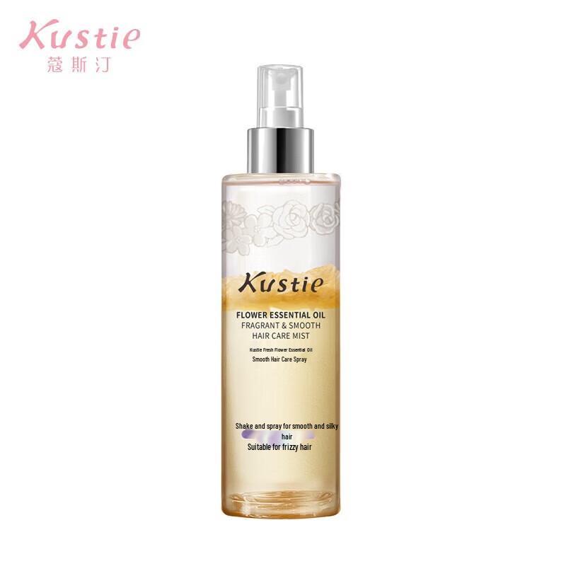 

KOUSTING Fresh Flower Essential Oil Hair Spray