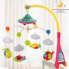 Free Shipping: Musical Rotating Crib Mobile with Projection for Newborns and Babies (0-1 Year)