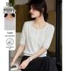 Women's Designer Knit Short Sleeve Top