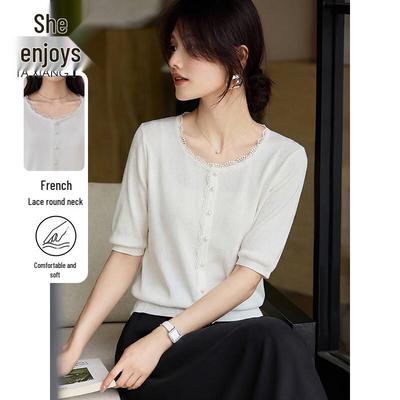 Women's Designer Knit Short Sleeve Top