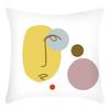 Nordic INS Style Simple Line Painted Geometric Splicing Pillow Cushion Cover