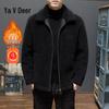 Yalu Men's Winter Thick Fleece Lapel Jacket