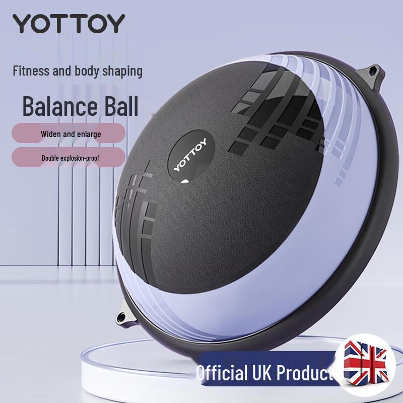 Yottoy Half Balance Bosu Ball