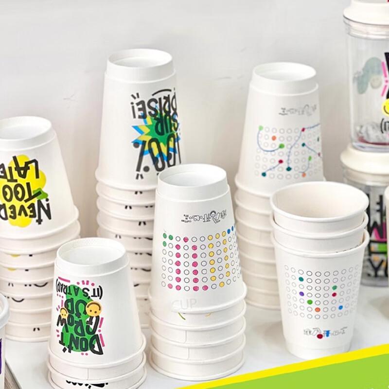 

Pabei 10oz Disposable Double-Wall Coffee Cups