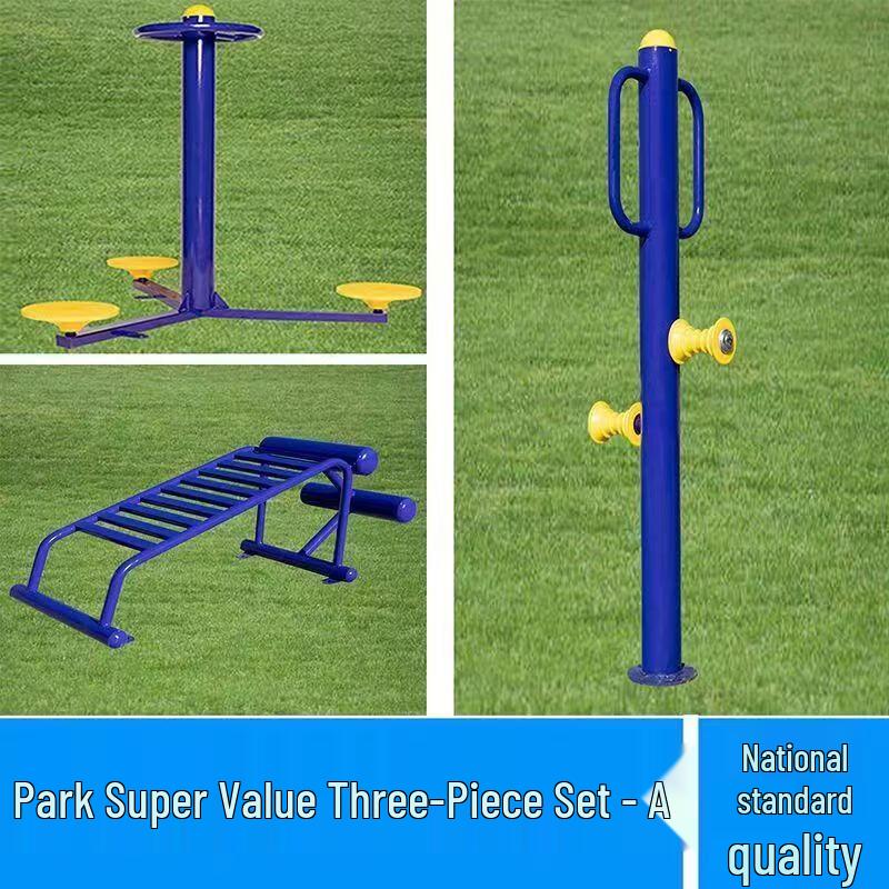 Phantom Shark Outdoor Community Fitness Equipment Set