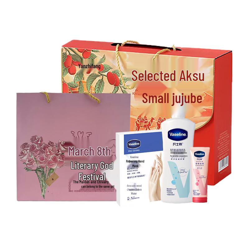 

Vaseline Moisturizing Body & Hand Care Gift Set