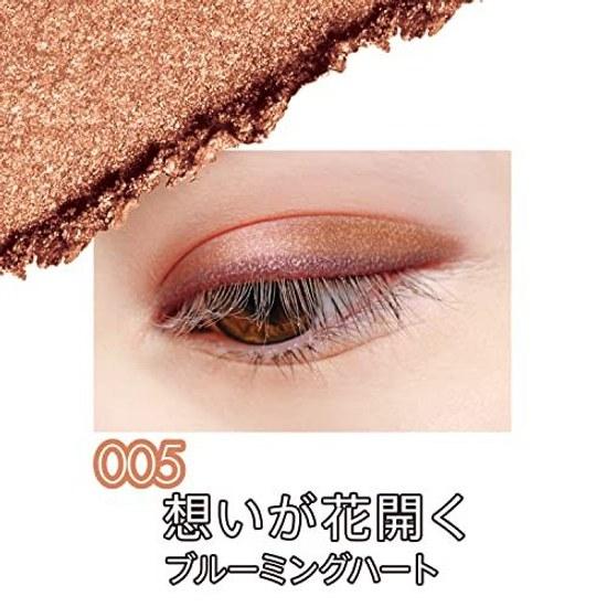 RIMMEL Wonder Ever Eyeshadow 005 Blooming Heart 3.2g