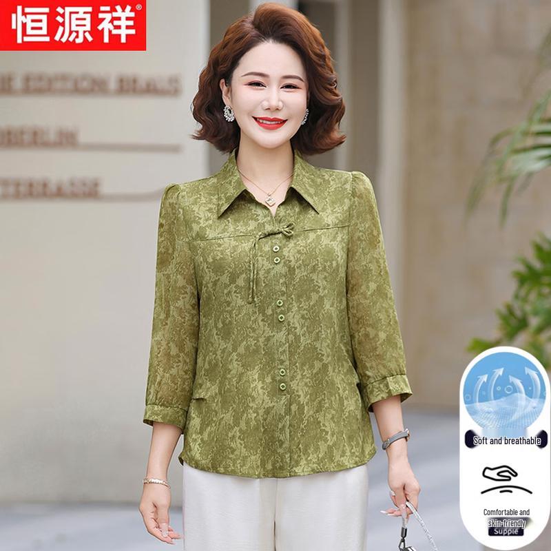 Hengyuanxiang New Chinese Style Printed Chiffon Top XL