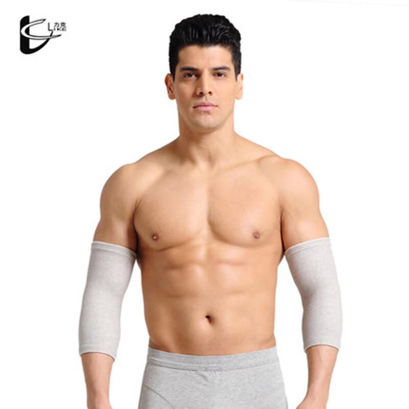 Miling Thickened Sports Arm & Elbow Sleeve (Pair)