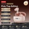 Original Lenovo LE202 Wireless Bluetooth 6.0 Earphones AI Call Noise Cancellation Sound Quality Headphone Long Battery Life Earbuds