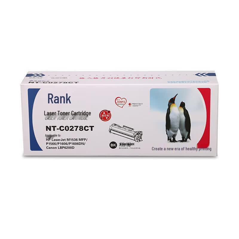 Generic Black Toner Cartridge for HP & Canon Printers (CE278A/CRG328 Compatible)