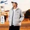 Warrior Men's Winter Warm Down Jacket