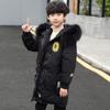 Middle and Large Children's Winter Boys' Cotton-padded Jacket Thickened Down Cotton Children's Mid-length Big Fur Collar Cotton-padded Jacket