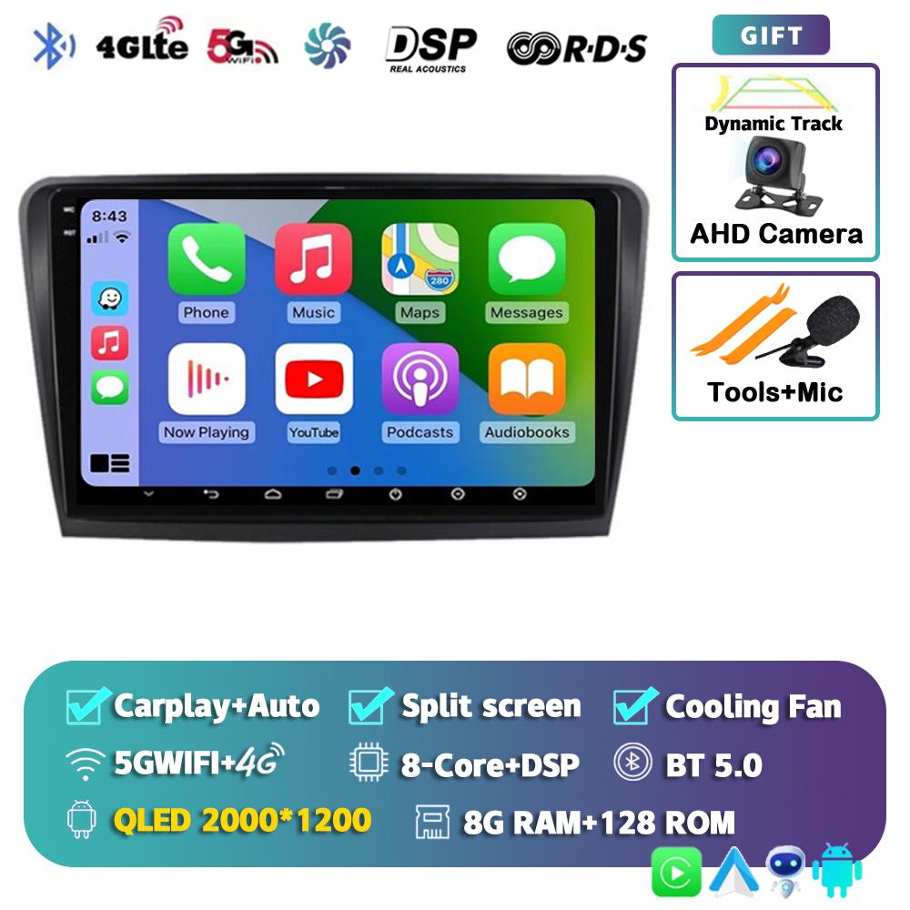 Android 14 Carplay Auto WIFI+4G Car Radio For Skoda Superb 2 B6 2008-2015 Multimedia GPS Video Player Stereo DSP Head Unit Audio