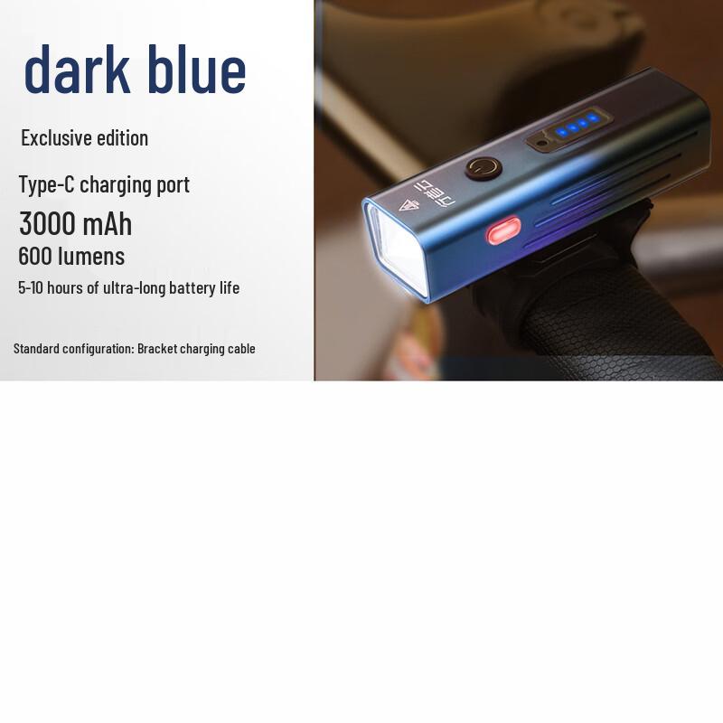 Lishi XZY660 Rechargeable Waterproof Bicycle Front Light 10x3.3x2.6 cm