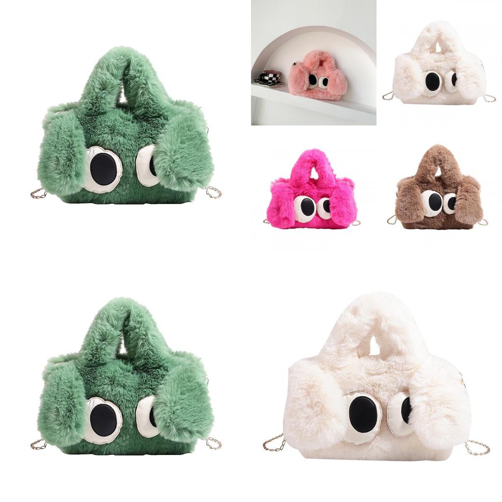 Plush Cartoon Childrens Shoulder Bag With Breathable Material For Kindergarten Kids