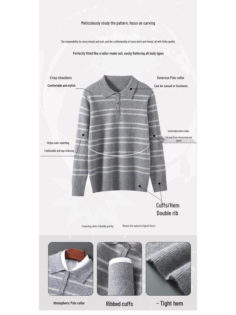 Men's 100% Wool Color Block Stripe Polo Collar Sweater, Autumn/Winter Collection