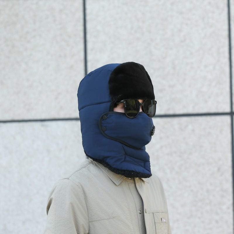 Winter Fleece-Lined Hat Outdoor Skiing Cycling Windproof Warm Beanie With Neck Protection
