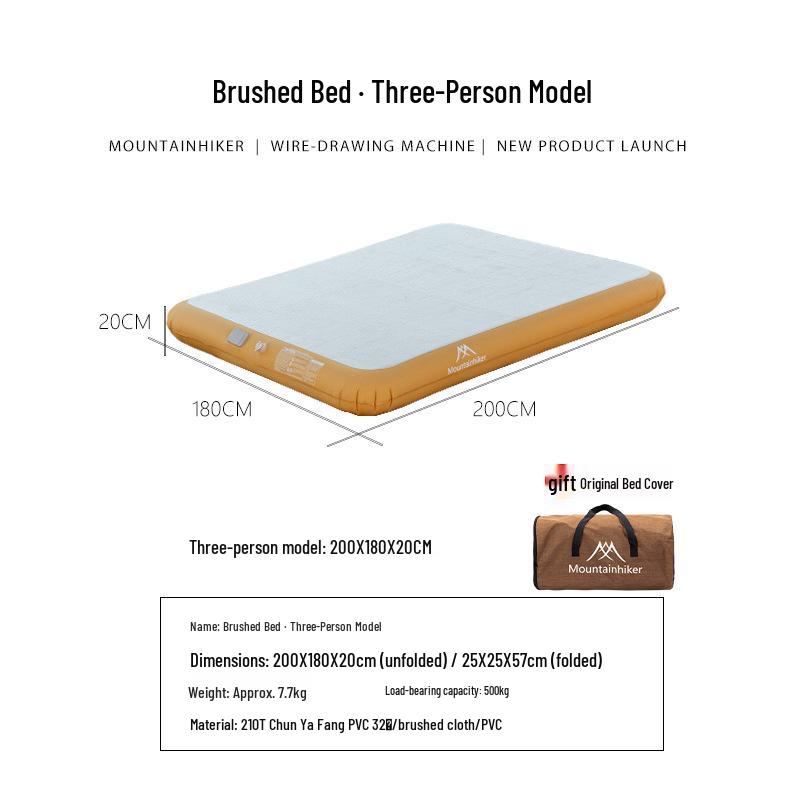 Mountain Guest Inflatable Mattress: Outdoor Tent Cloud Bed, Brushed Finish, Thickened Auto Airbed for Camping & Home Use.
