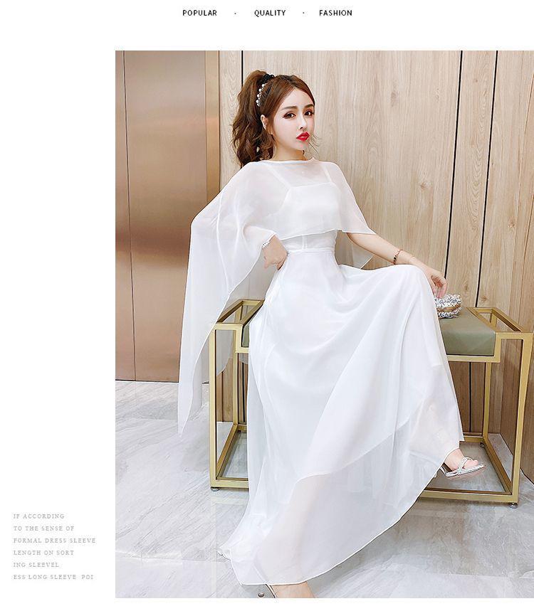 Women's 2025 Summer Chiffon Spaghetti Strap Dress - Stylish Goddess Mesh Two-Piece Skirt Set
