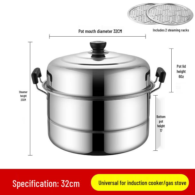 Zhi Shi Thickened Stainless Steel Steamer Pot