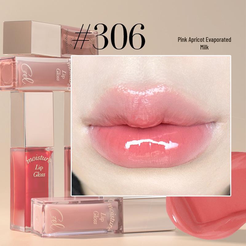 

CZEL Увлажняющая эссенция для губ: Прозрачное, глянцевое и питательное масло для губ для легкого окрашивания.