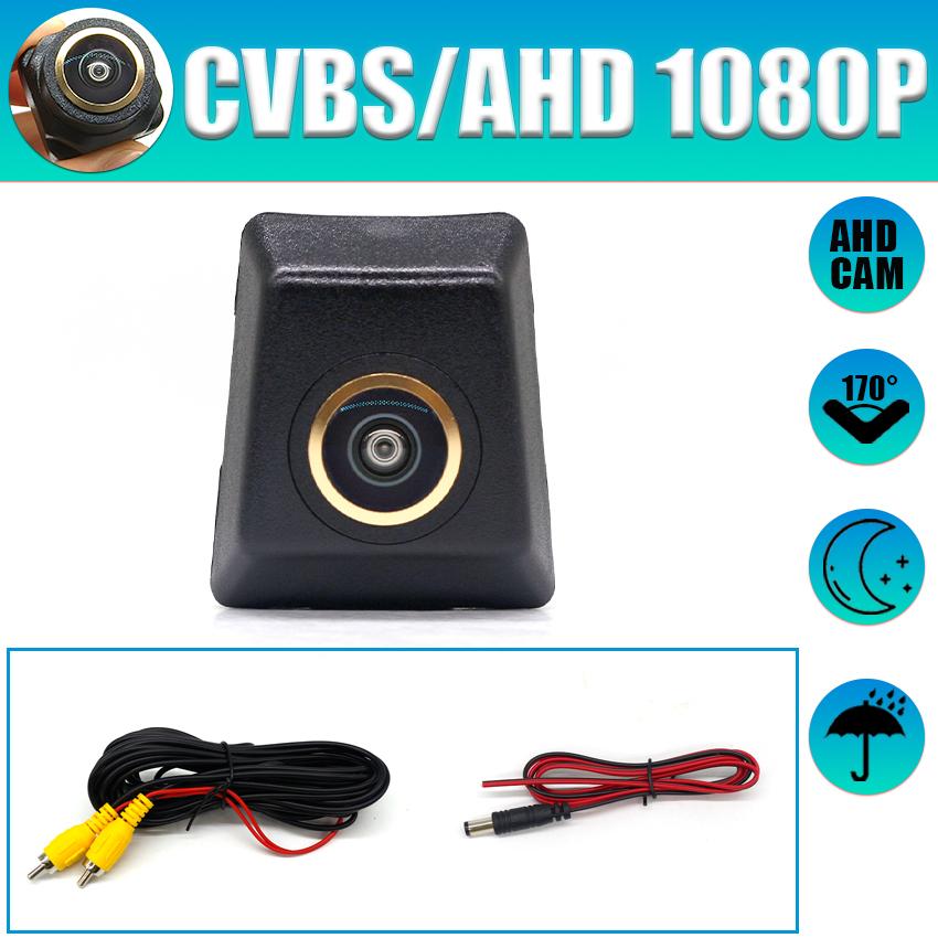 

170° градусов рыбий глаз золотой объектив Full HD автомобильная камера переднего вида для Lexus ES XZ10 ES200 ES250 ES260 ES300h ES350 2018~2021 CVBS 1080X720P