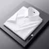 Hengyuanxiang Men's Short-Sleeve Business Casual Shirt
