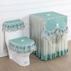 Lace Embroidered Toilet Washing Machine Cover Home Decoration Toilet Cover Detachable Machine Cover  Washing Machine Cabinet