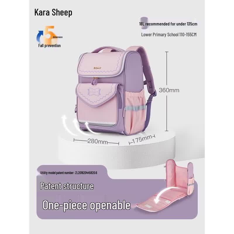 KALA·Y Children s 18L Load-Reducing Backpack with 5D Anti-Sag for Grades 1-3