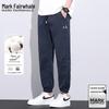 Mark Fairwhale Men's Spring Autumn Loose Fit Stretch Jogger Pants