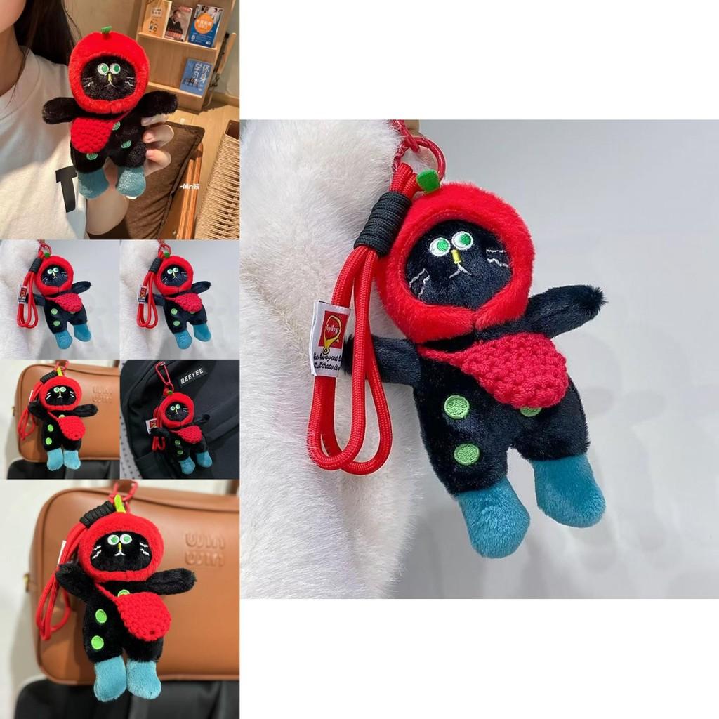 Cute Cat Plush Doll Keychain Premium Quality Short Plush Ideal For Collectors And Gifts