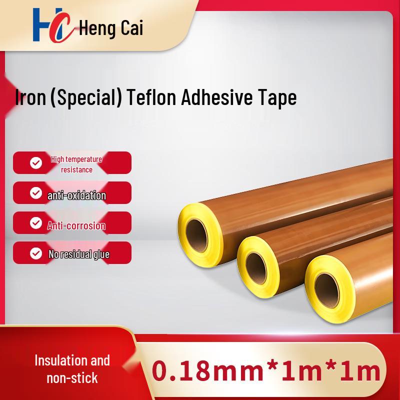 Hengcai High-Temperature PTFE Release Tape with Liner 0.18mm Thick, 1m Wide