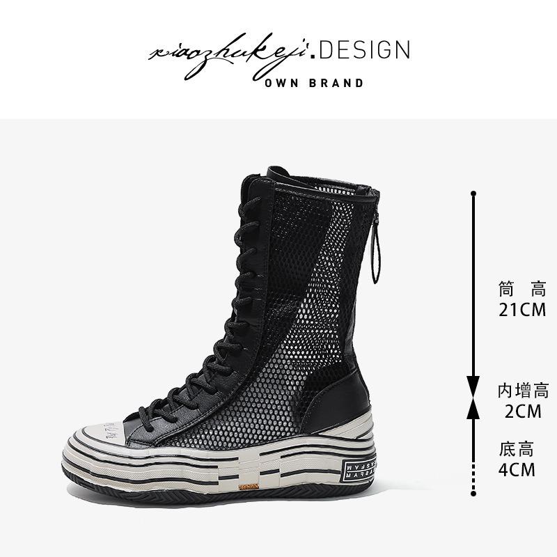 

Medium tube Martin boots women s new leather women s summer mesh cool boots thick-soled inner height-increasing hollow boots 40
