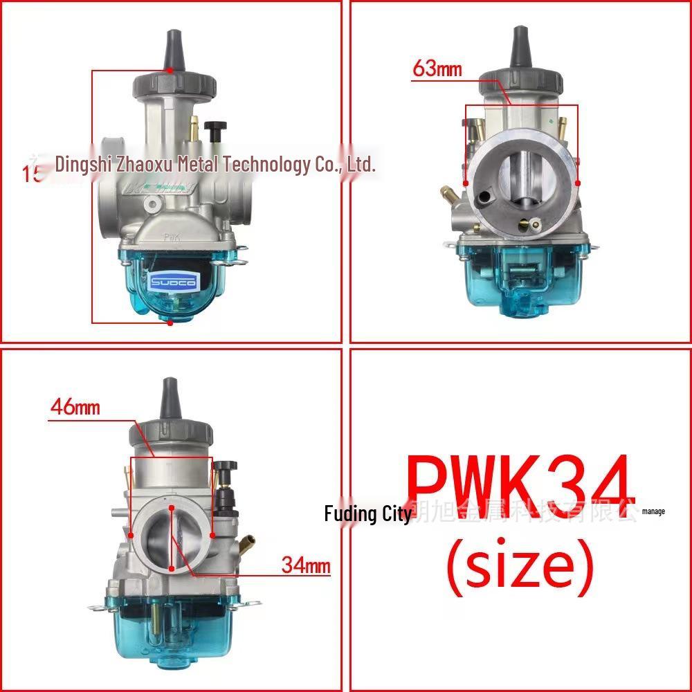 Upgraded PWK Carburetor 33-42mm for ATV/UTV Racing