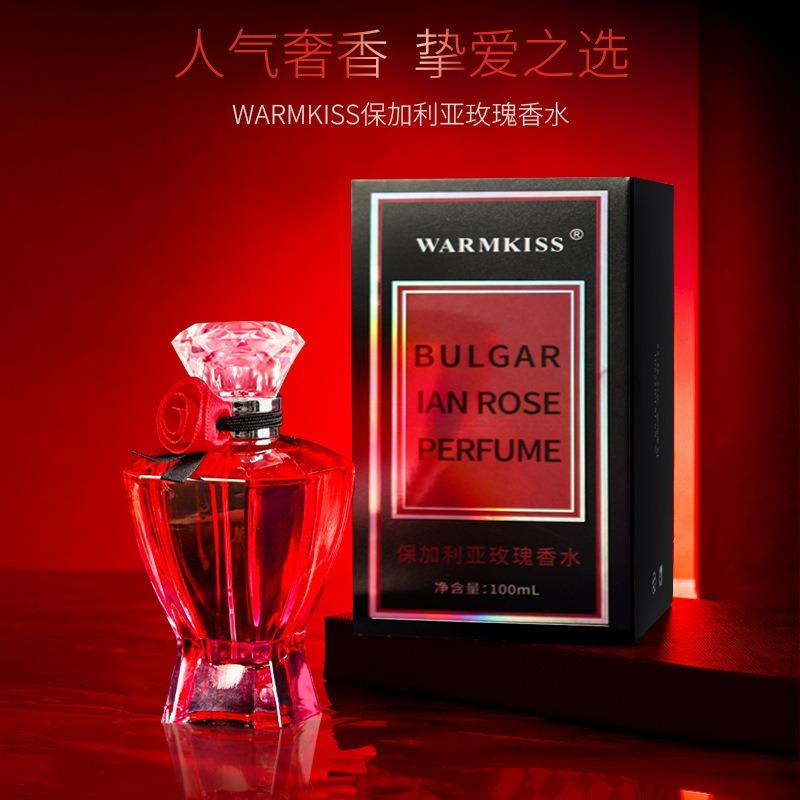 Bulgarian Rose Ladies Perfume Student Women's Niche Fresh Fresh Light Fragrance