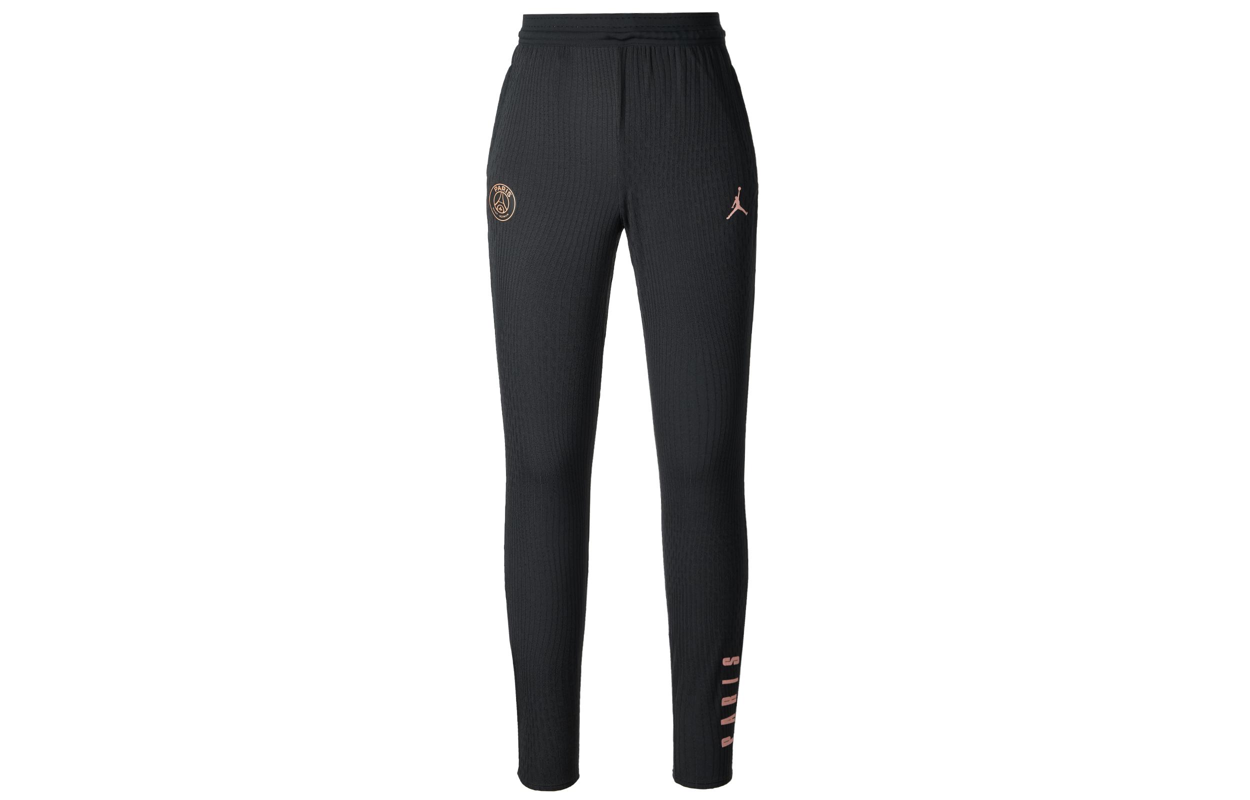 Jordan Paris Saint Germain FW24 Dri
