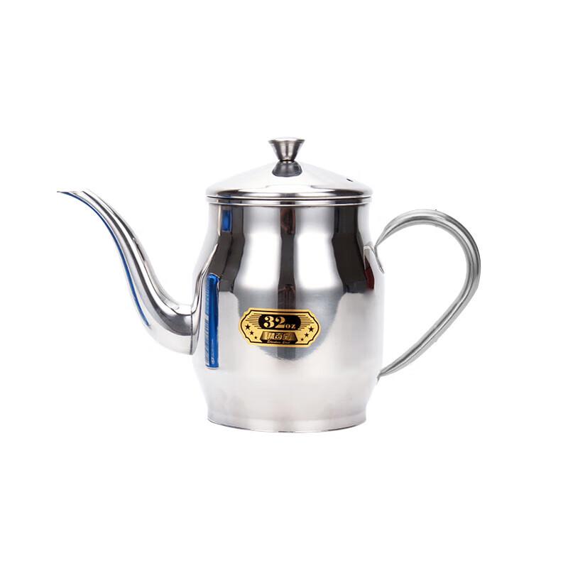 Stainless Steel Oil Pot
