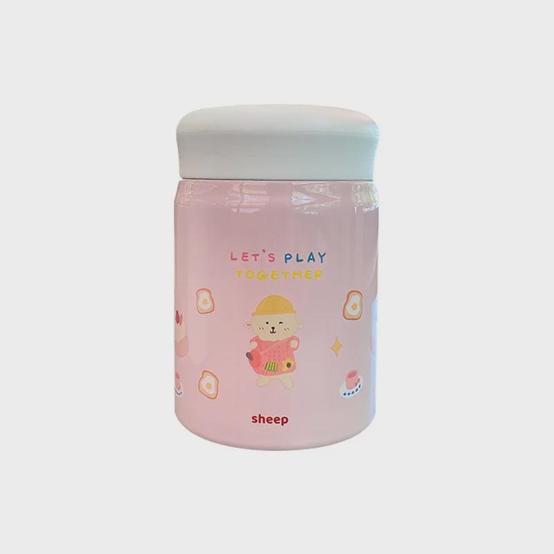 Small Cartoon Stew Cup: Portable, Cute Stainless Steel Insulated Mug for Girls & Students - Perfect for Porridge