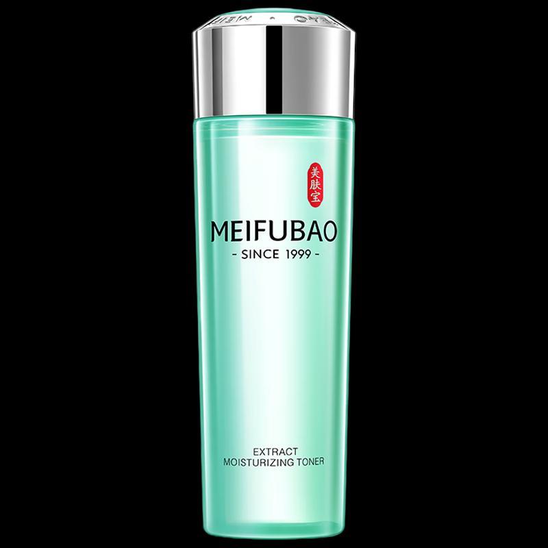 MEIFUBAO Hydratisierender & Feuchtigkeitsspendender Essenz-Toner 160ml