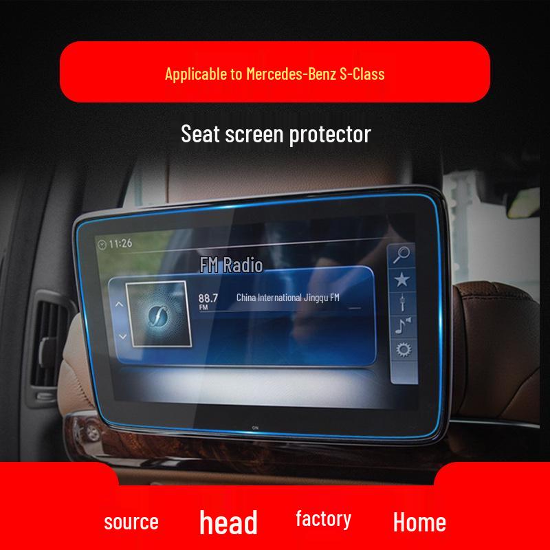Compatible Tempered Film for 25 Mercedes-Benz S-Class and Maybach Navigation and Control Screens